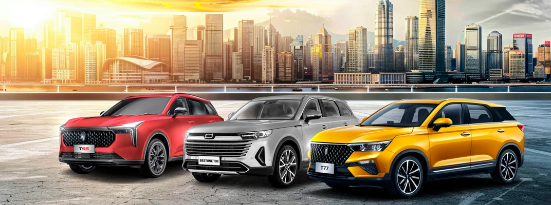 Купить Faw в вашем городе